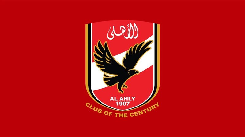الأهلي، فيتو