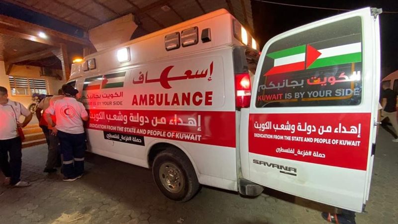سيارات إسعاف الكويت،