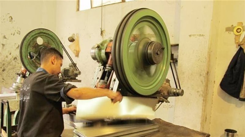 قانون المشروعات الصغيرة