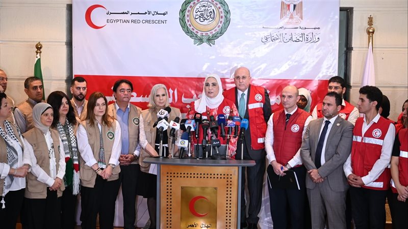 التضامن الاجتماعي،