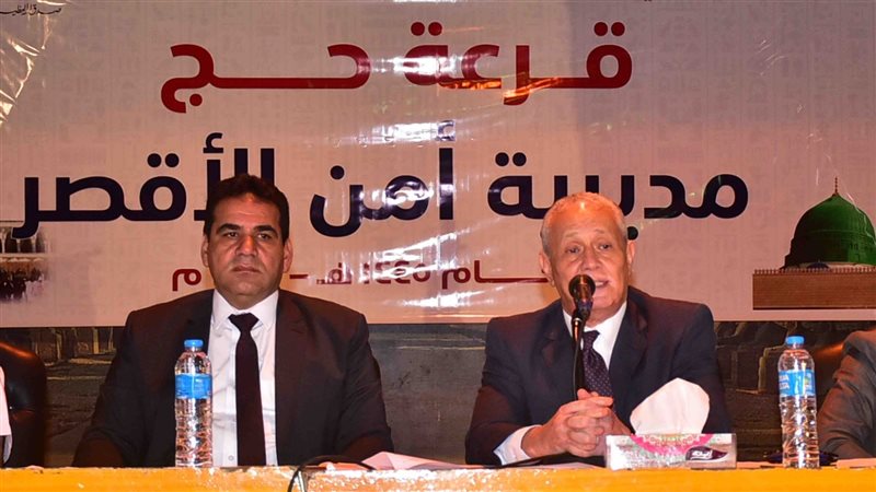 اختيار 82 مواطنا