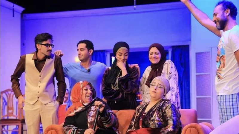مسرحية الحفيد، فيتو