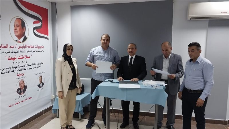 وزارة العمل،فيتو