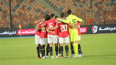 تفوق كاسح لمنتخب مصر على سيراليون تسويقيا قبل مواجهة الغد 