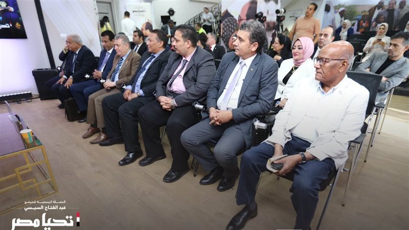 الحملة الرسمية للمرشح