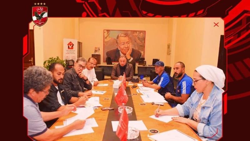 الأهلي، فيتو 