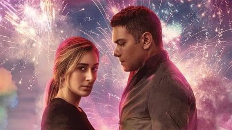 بوستر فيلم شماريخ،
