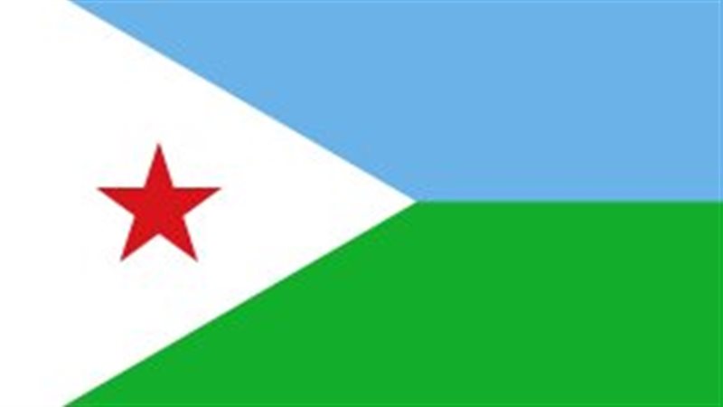 جيبوتي