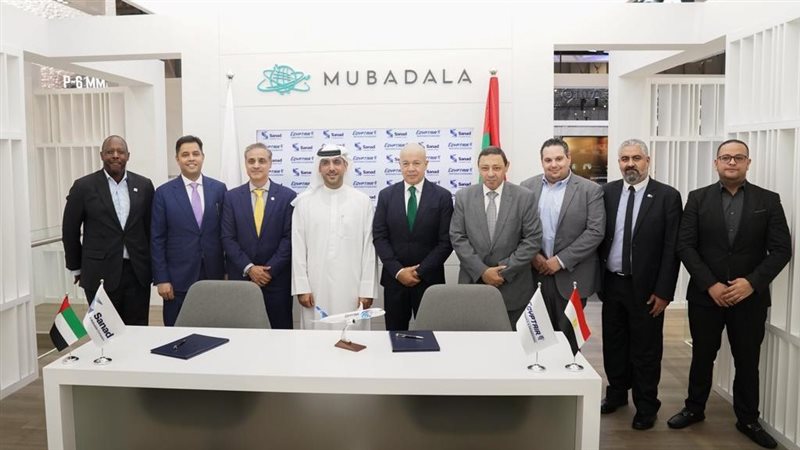 مصر للطيران، فيتو