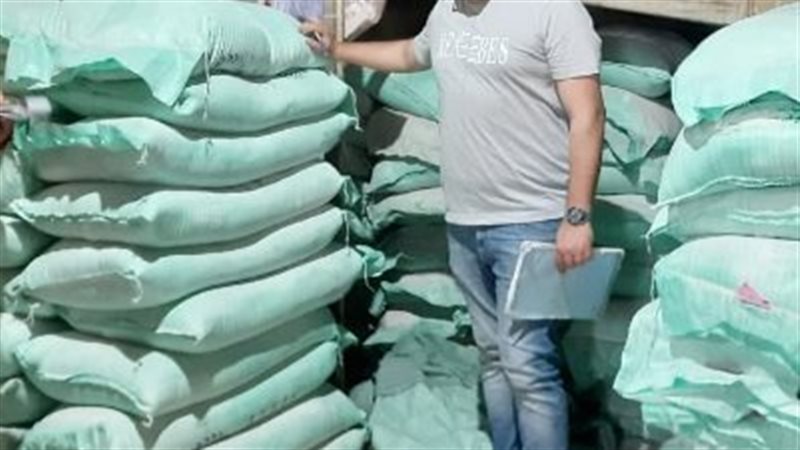 ضبط دقيق بلدي، فيتو