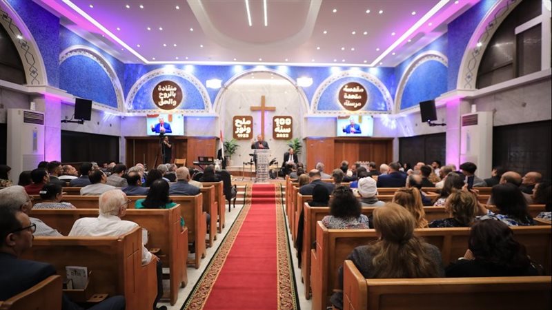 رئيس الإنجيلية،فيتو