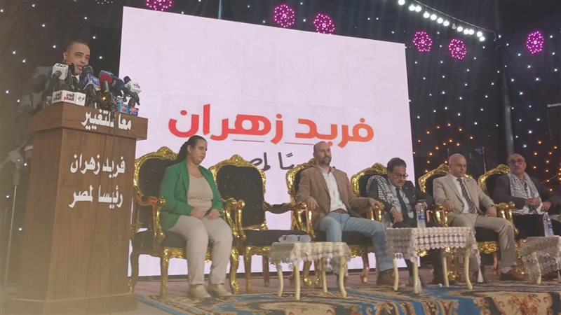 محمد شوقي، فيتو 