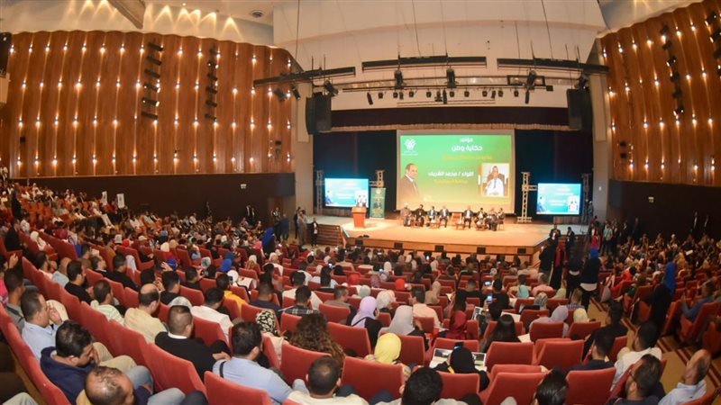 المؤتمر الجماهيري