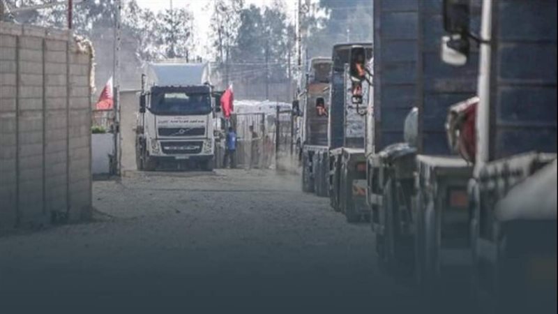 معبر رفح البري، فيتو