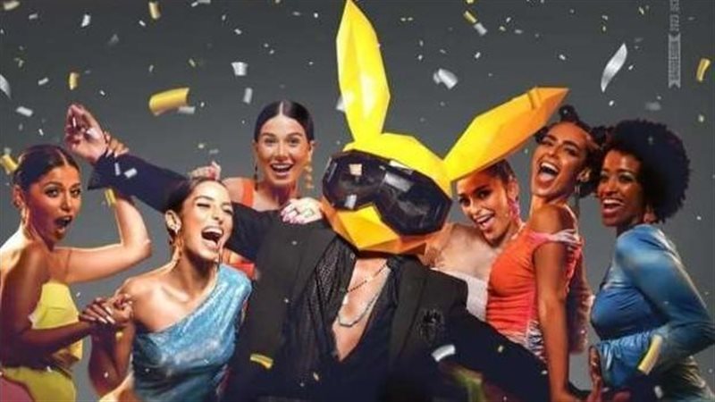 بوستر فيلم بلوموندو،