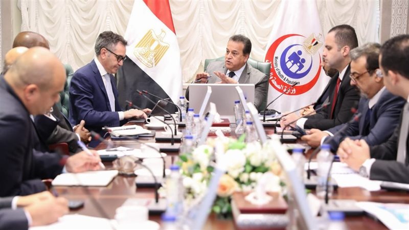 اجتماع وزير الصحة،فيتو