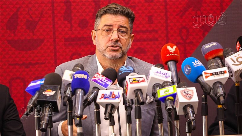 روي فيتوريا،فيتو