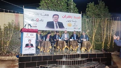 حلول عاجلة من فريد زهران لأزمة الاقتصاد المصري.. معرفة أولويات المواطن والالتزام بها.. ودعم القطاع الخاص «الأبرز»