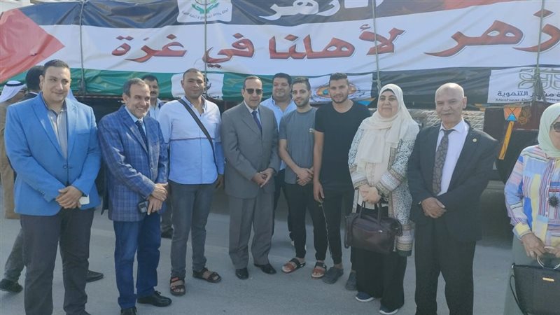 محافظ شمال سيناء،فيتو