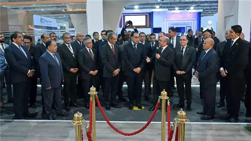 المعرض الدولي للتكنولوجيا،