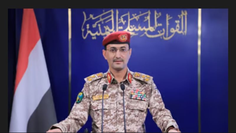 متحدث الحوثي، فيتو