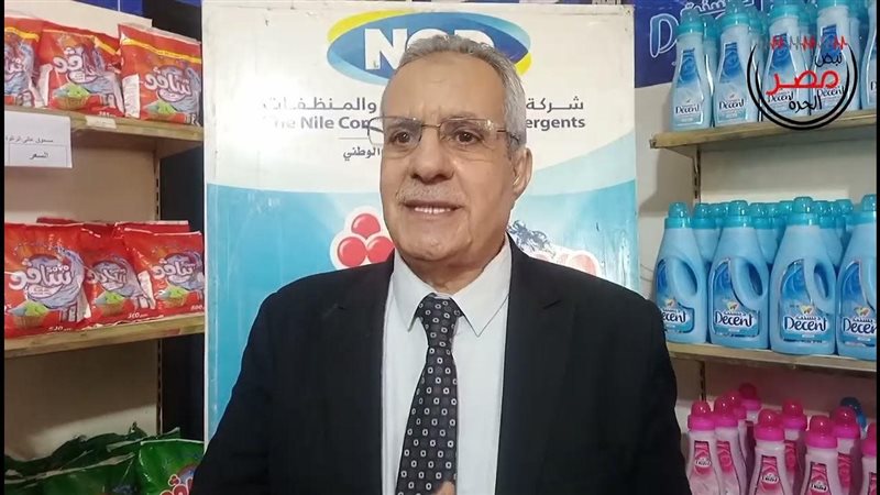 فؤاد حنيش رئيس النيل