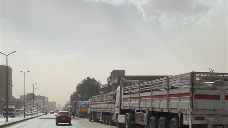 رياح