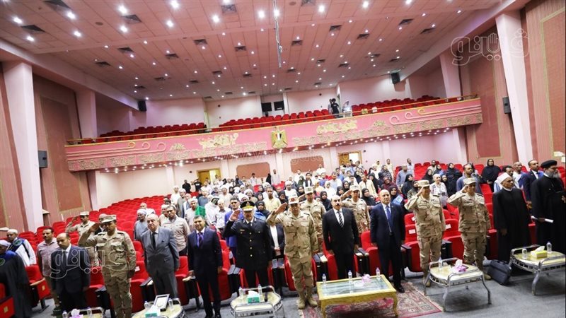 حفل تكريم اسر الشهداء،