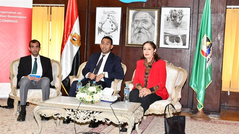 محافظ الفيوم والسفيرة