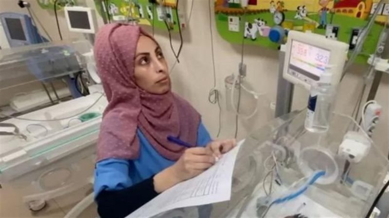 مجمع الشفاء،فيتو