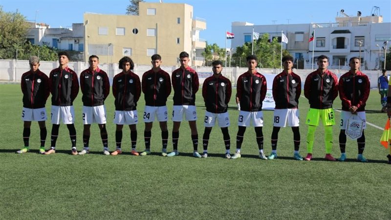 منتخب الشباب، فيتو