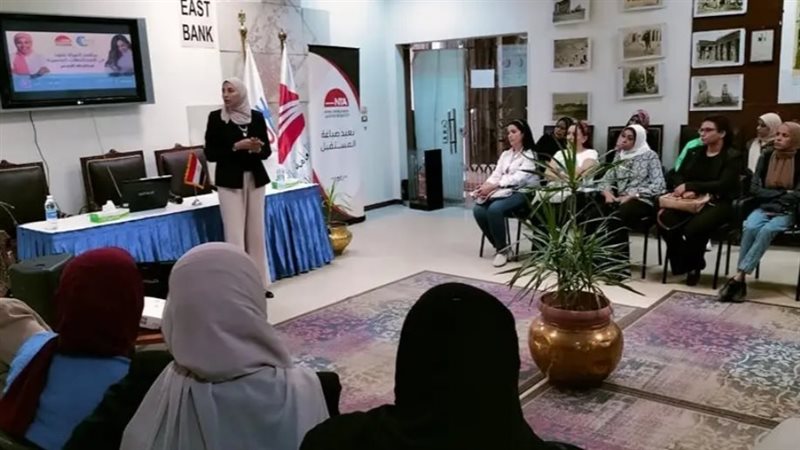فعاليات برنامج المرأة