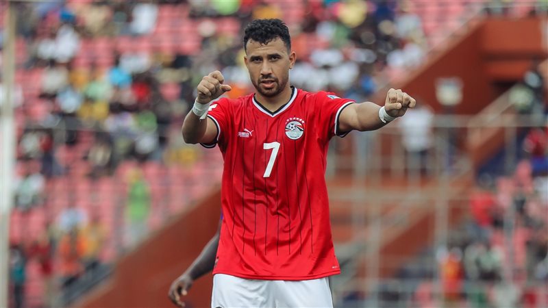 تريزيجيه، فيتو