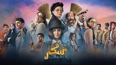 رفع فيلم 