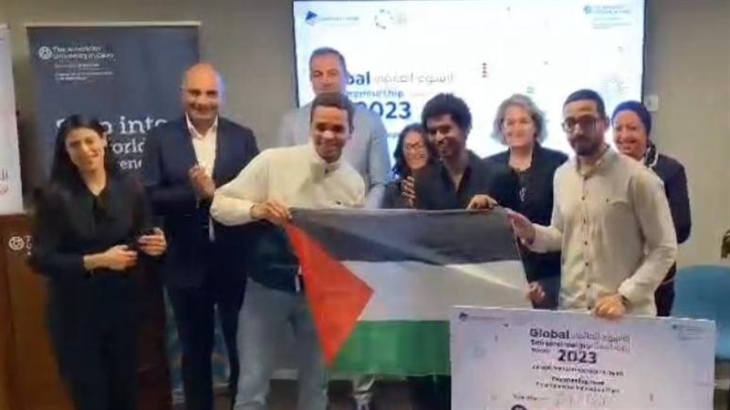 جامعة عين شمس، فيتو