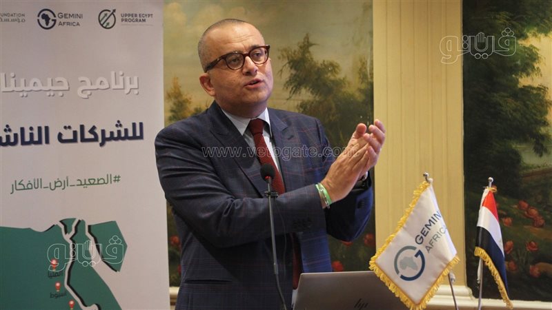  عدلي تومة العضو