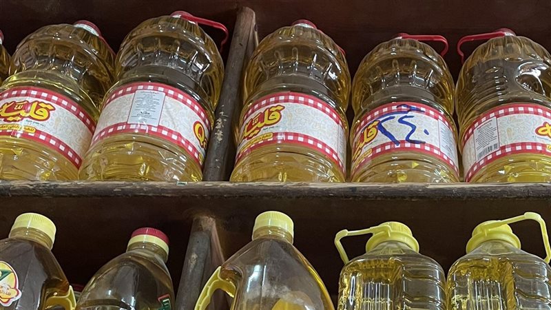 أسعار الزيت اليوم،