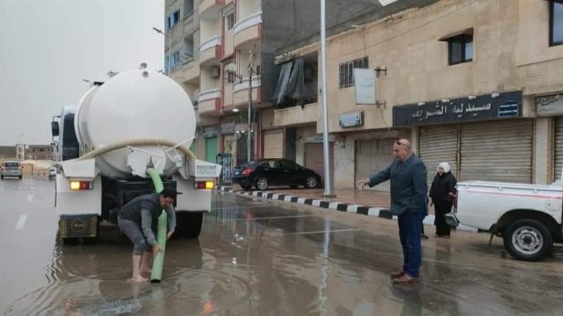 سحب مياه الأمطار،