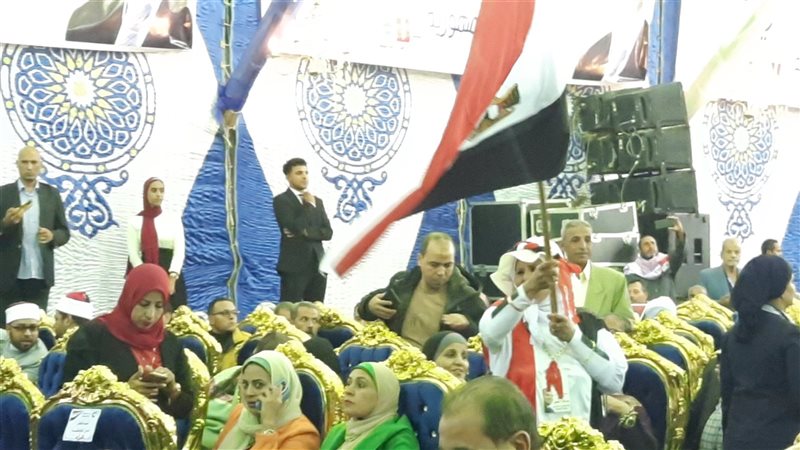 مؤتمر حاشد لتأييد