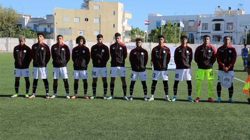 منتخب الشباب،فيتو