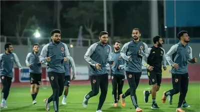 دوري أبطال إفريقيا، الأهلى يواصل تدريباته استعدادًا لمباراة ميدياما