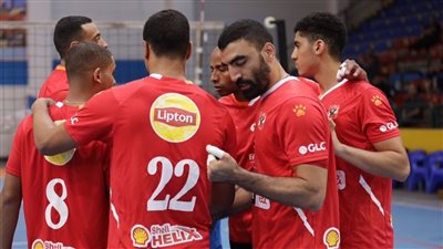 رجال طائرة الأهلي يلتقي بتروجت ببطولة الدوري