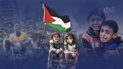 اليوم العالمي للطفل، العالم يصمت عن إبادة أطفال غزة.. الاحتلال ينقل المعركة إلى 