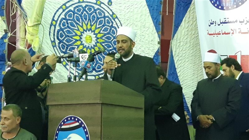 أشرف السعيد خلال