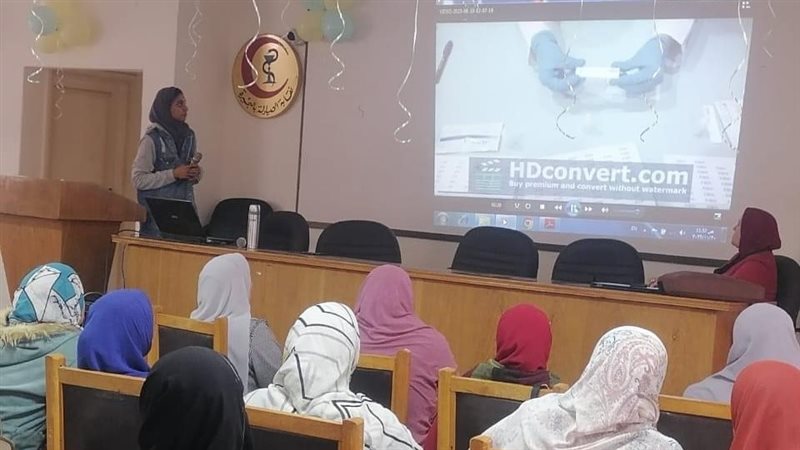 صحة البحيرة تنظم