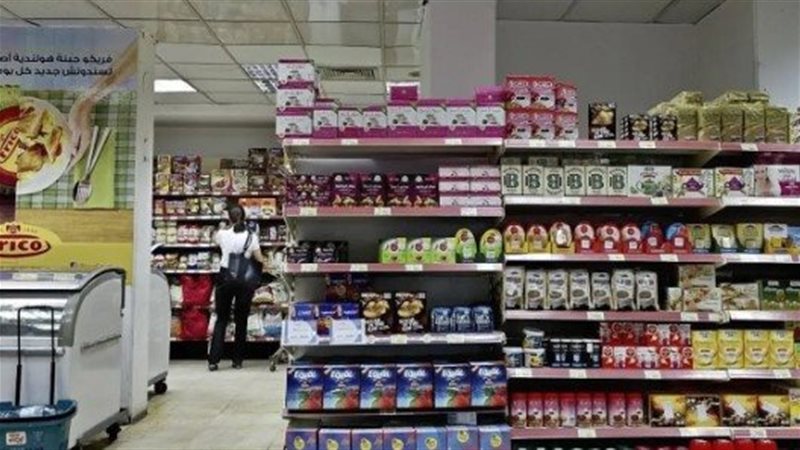  المقاطعة للشركات