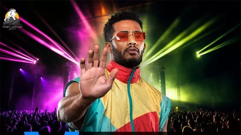 محمد رمضان، فيتو
