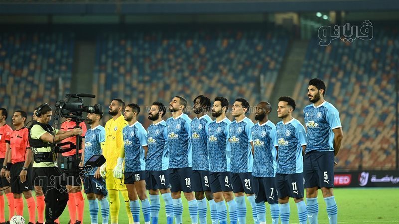 بيراميدز، فيتو