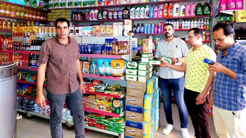 حملة تموينية بالبحيرة،فيتو