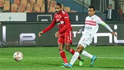 الدوري المصري، زى النهاردة الأهلى يفوز على الزمالك